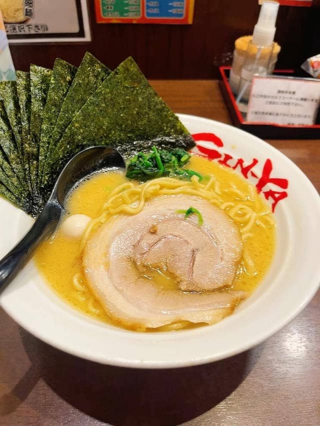 吟家 富里店 - サブ画像2