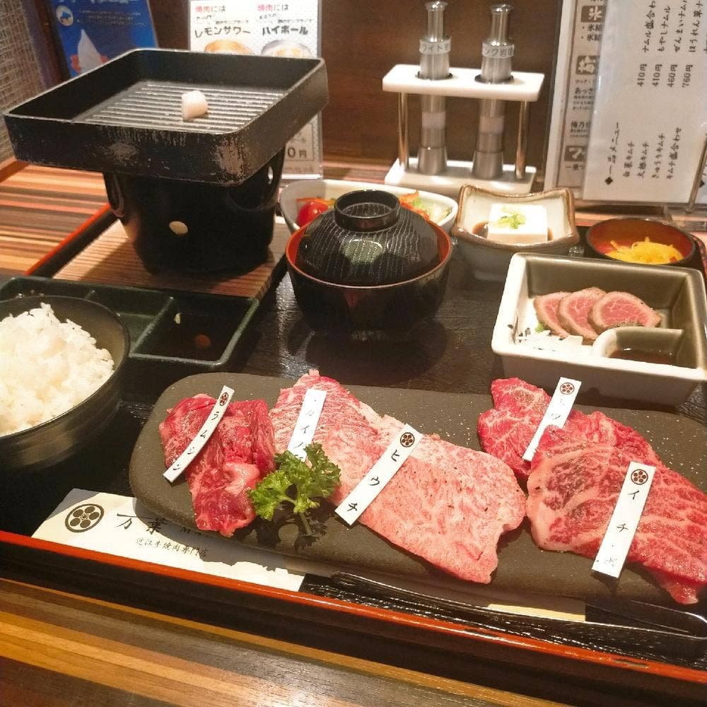 近江牛専門店 万葉 八日市店