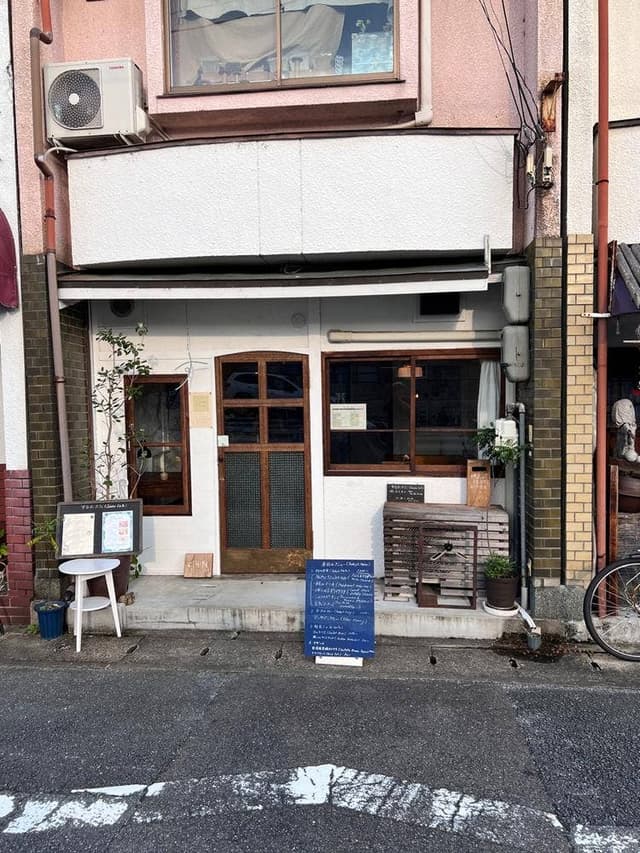 すなおカフェ - サブ画像1