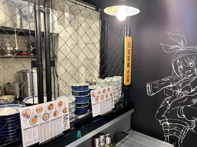 冬月雪兎 フユツキユキト - サブ画像1