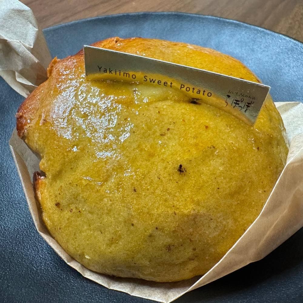 らぽっぽファーム らぽっぽ なめがたファーマーズヴィレッジ店