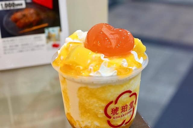琥珀堂 大須店 - サブ画像1