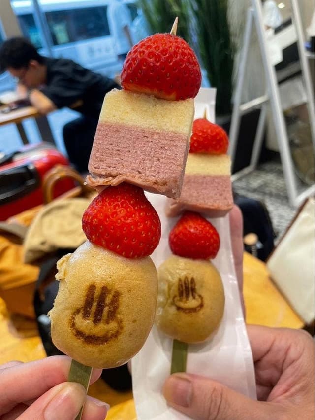 いちごBonBonBERRY ATAMI HOUSE - サブ画像1