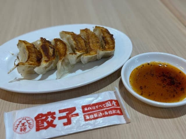 大阪王将 鷺沼駅前通り店 - サブ画像1