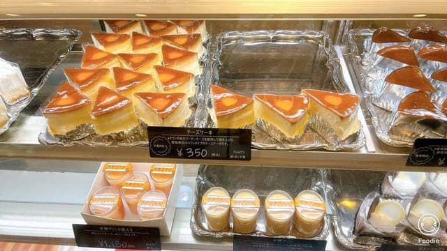 アンデケン 近江八幡本店 - サブ画像1