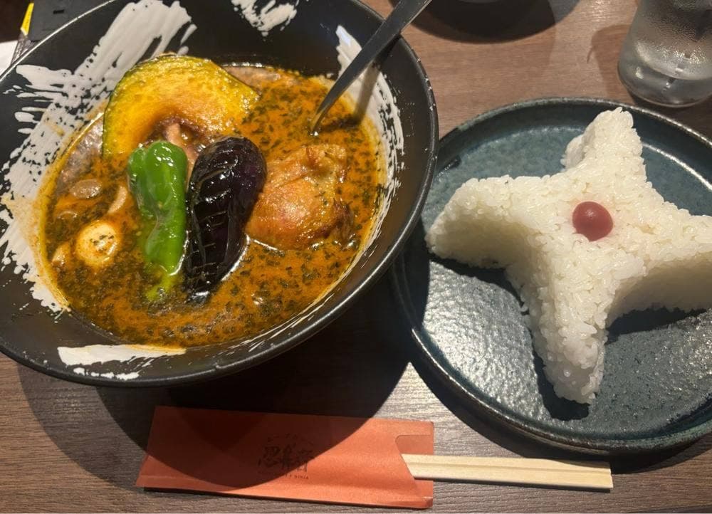 隠れ家スープカレー忍者