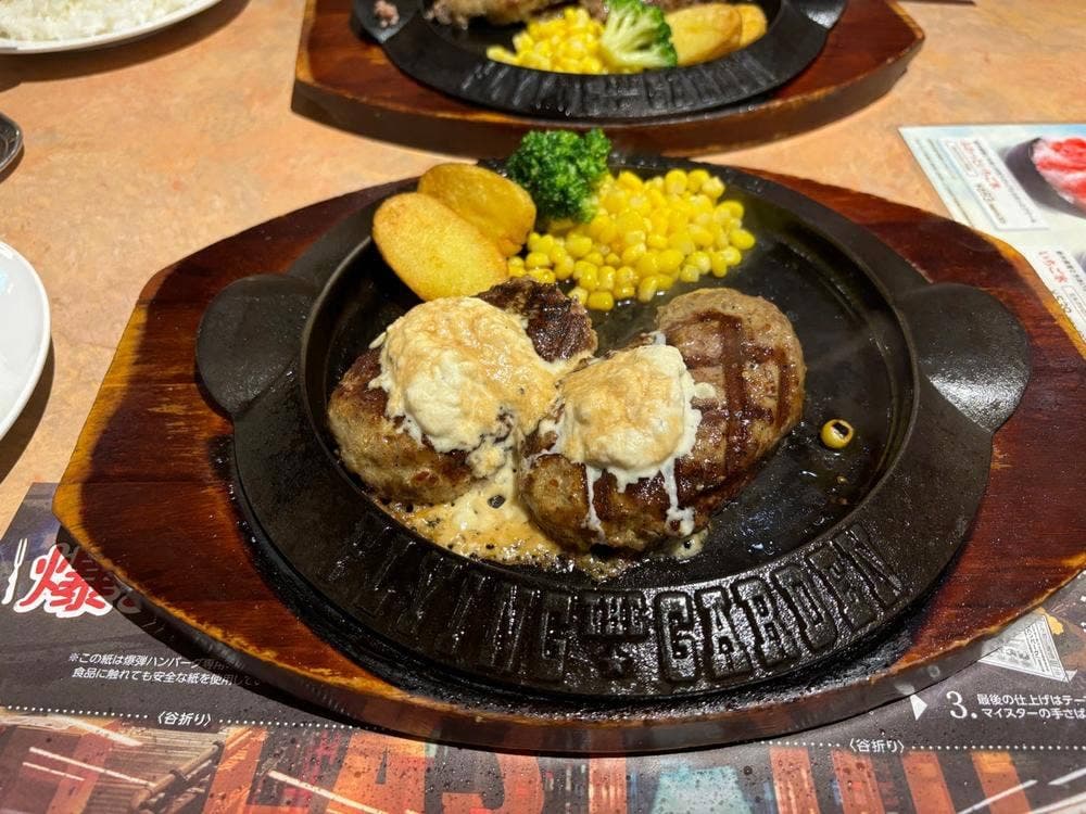 フライングガーデン 下平出店