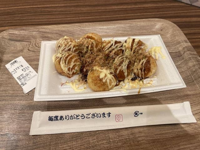 甲賀流 梅田HEP NAVIO店 - サブ画像3
