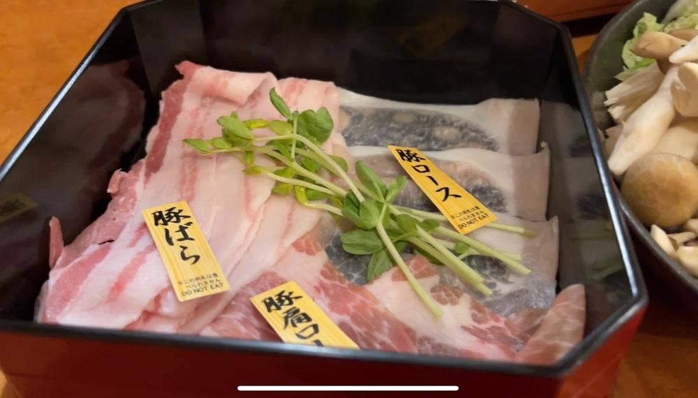犬鳴豚しゃぶしゃぶと日本酒のお店 すもぉ~き~ 福島店
