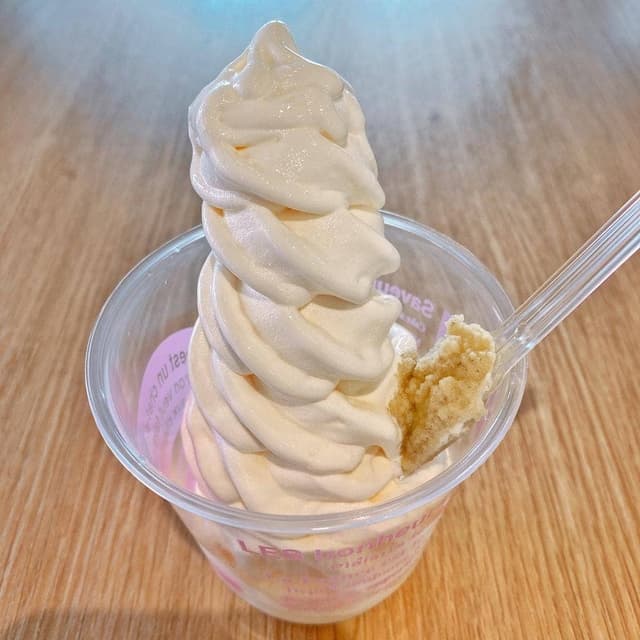 海を見ながら食べると幸せになれるアイス - サブ画像2