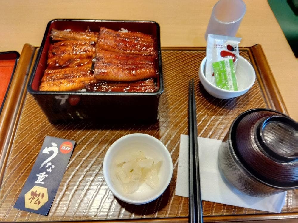 ガスト 南加瀬店