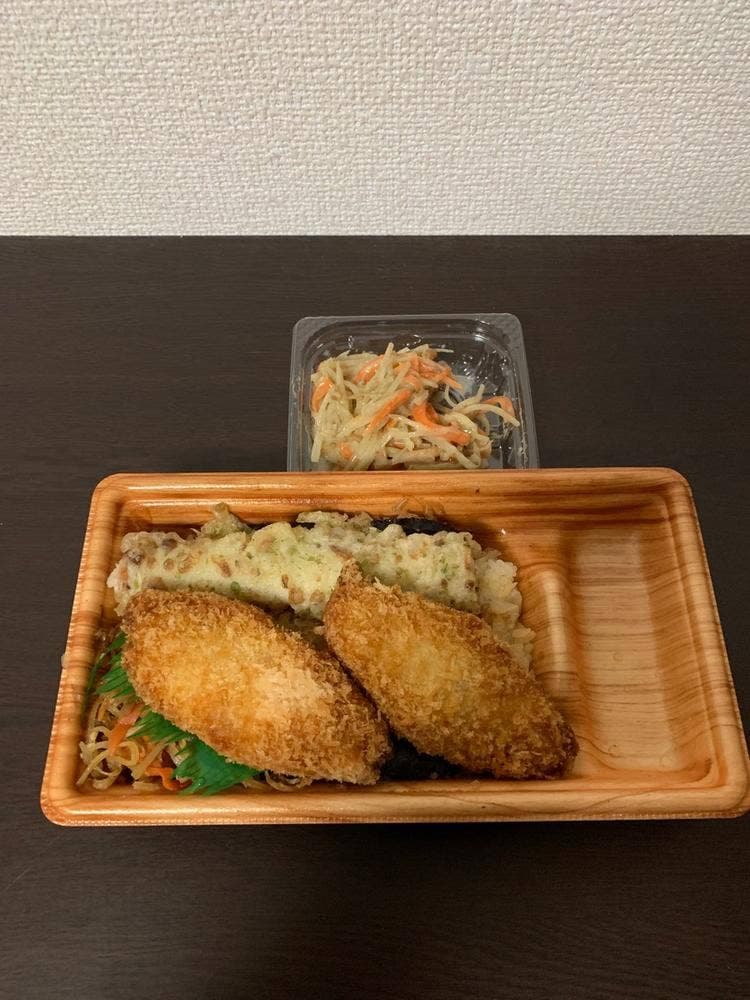 キッチンオリジン 高田馬場店