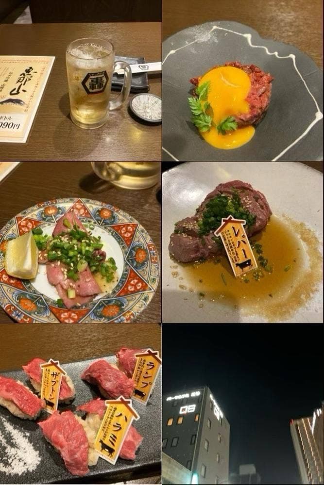 くずし肉割烹 轟