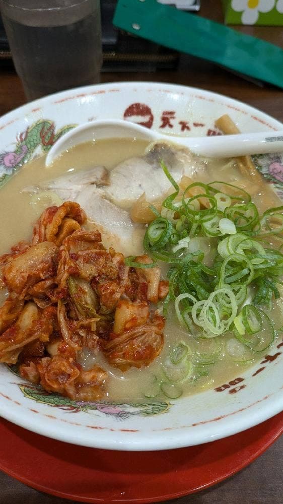 天下一品 東生駒店 - サブ画像1