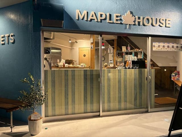 MAPLE HOUSE たまプラーザ店 - サブ画像2
