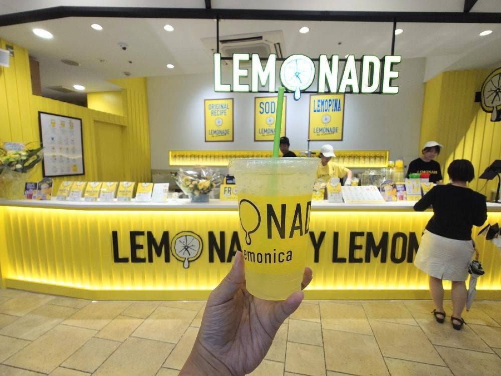 LEMONADE by Lemonica 大宮ラクーン店