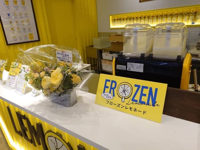 LEMONADE by Lemonica 大宮ラクーン店 - サブ画像1