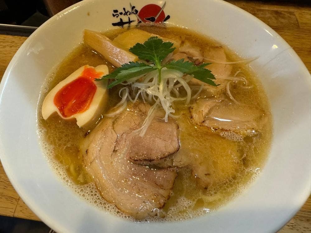 らーめんサムライ