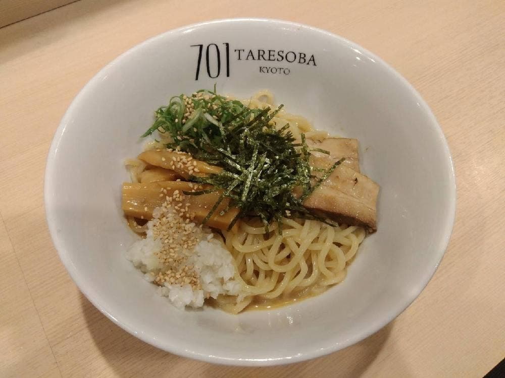 701 TARESOBA KYOTO