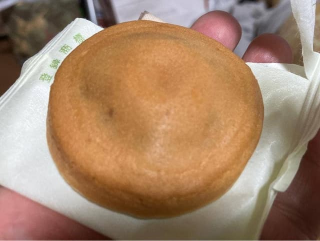 阿闍梨餅本舗 満月 本店 - サブ画像1