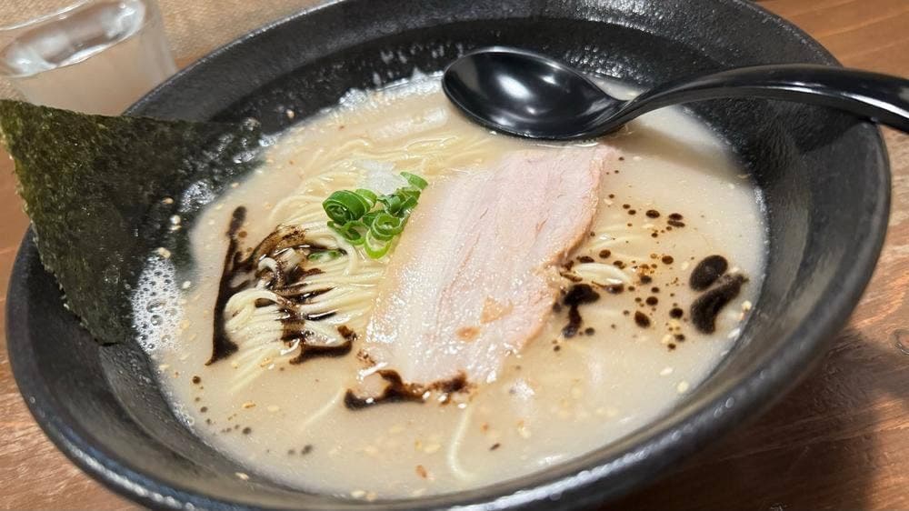 三ツ和屋