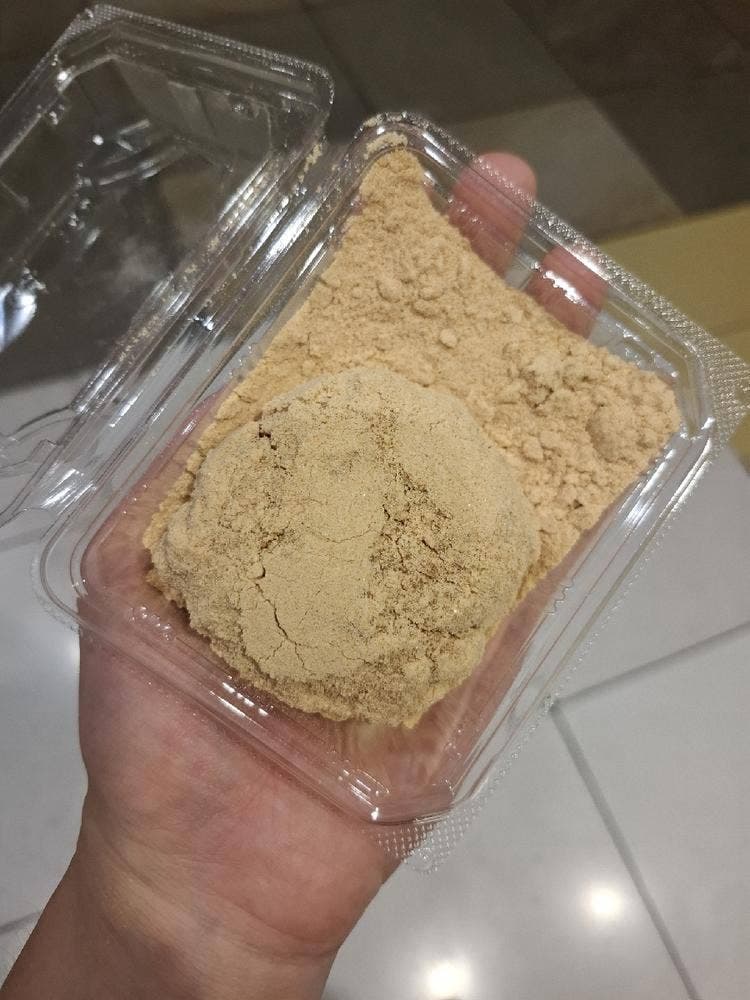 口福堂 ラゾーナ川崎プラザ店