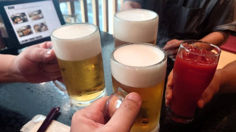 すぎのこ 羽田国際空港店