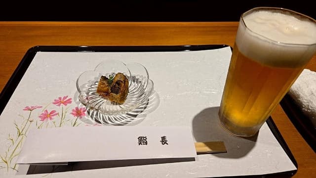 鮨長 - サブ画像1