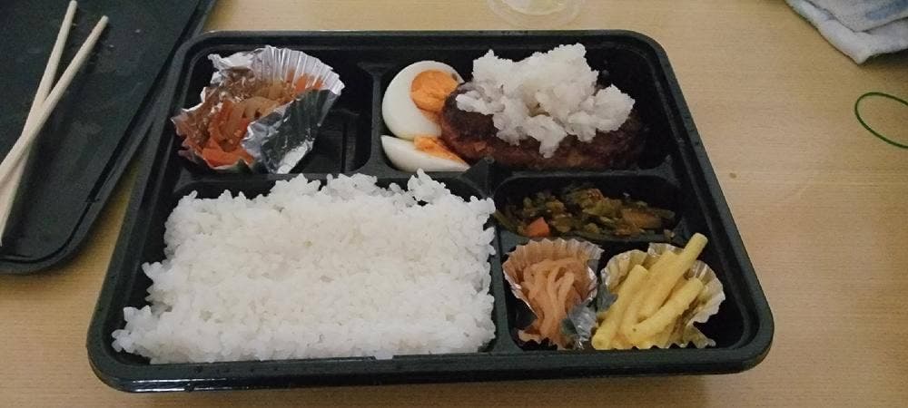 一膳飯屋りぃぼん