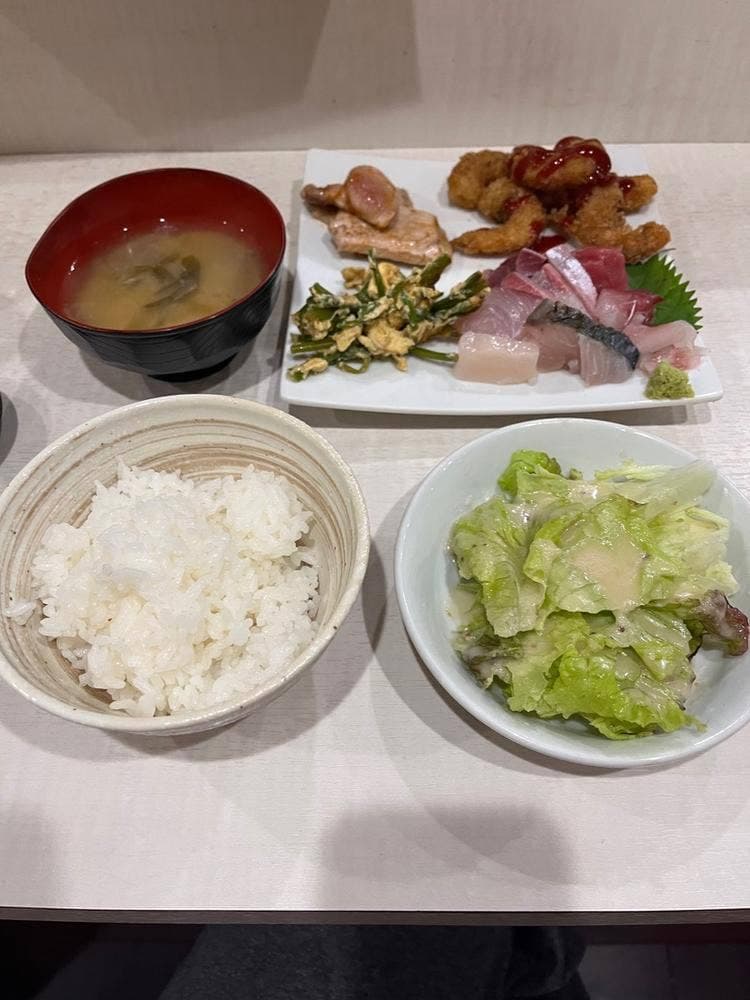 おいで