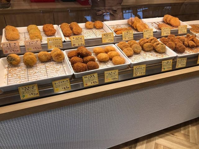 コロッケ・クロケッタ みのおキューズモール店 - サブ画像1