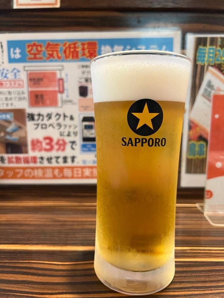 鳥若 北見総本店