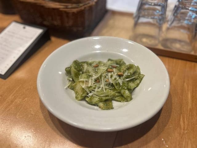A・te - サブ画像3