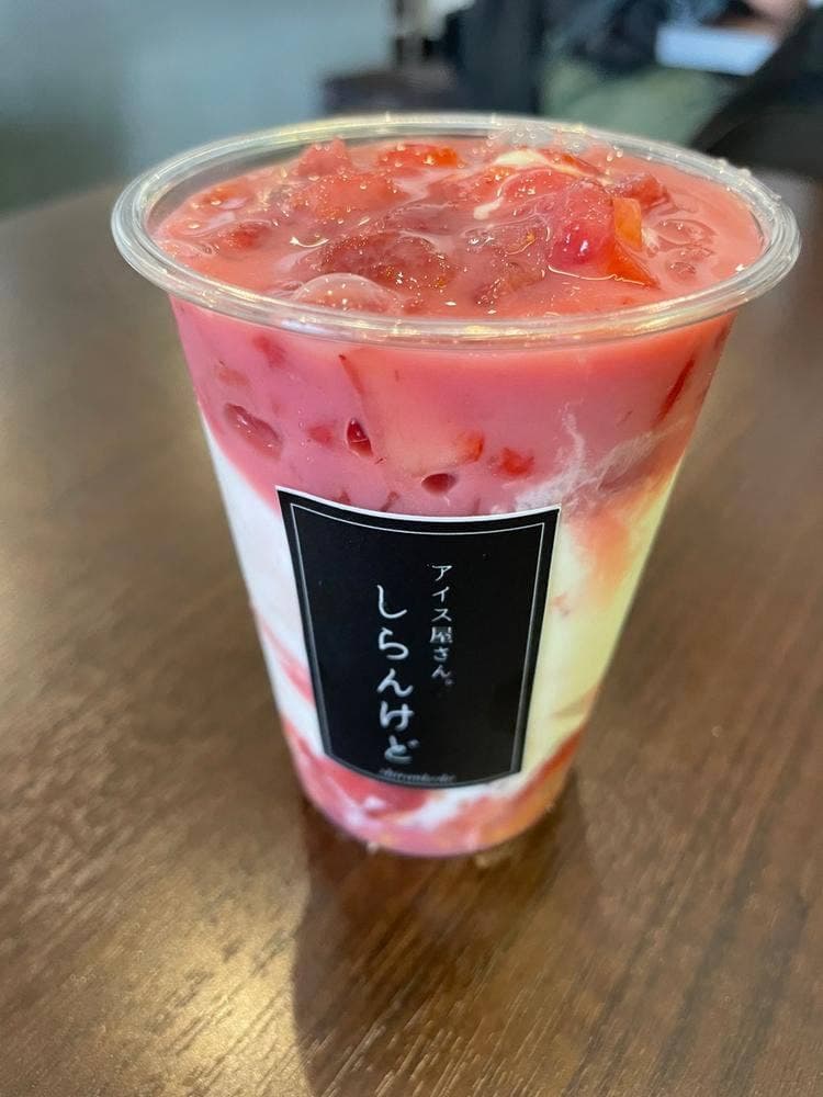 アイス屋さん。しらんけど