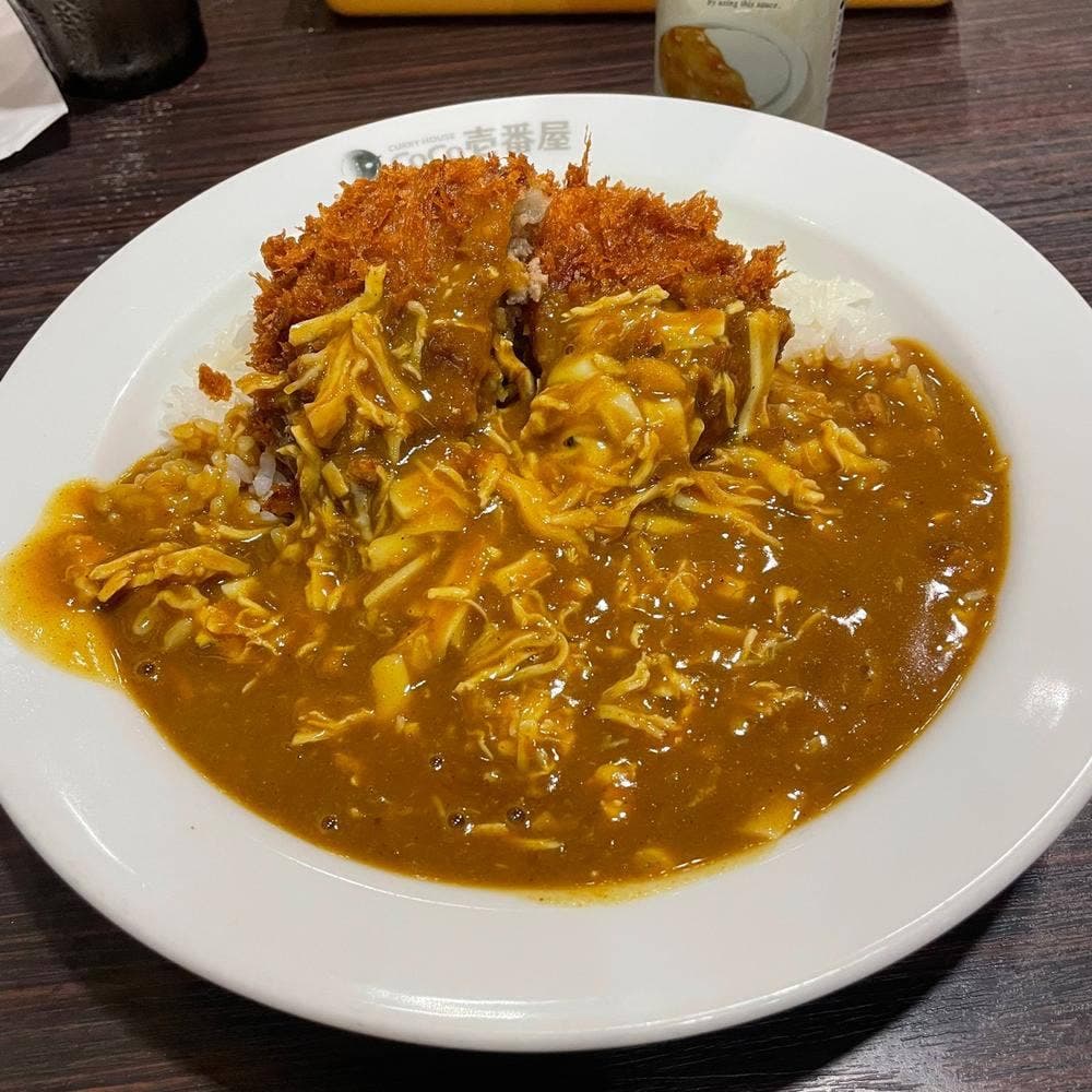 カレーハウスCoCo壱番屋 高松南新町店