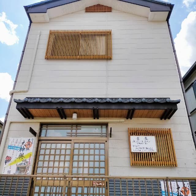 いつわ - サブ画像1