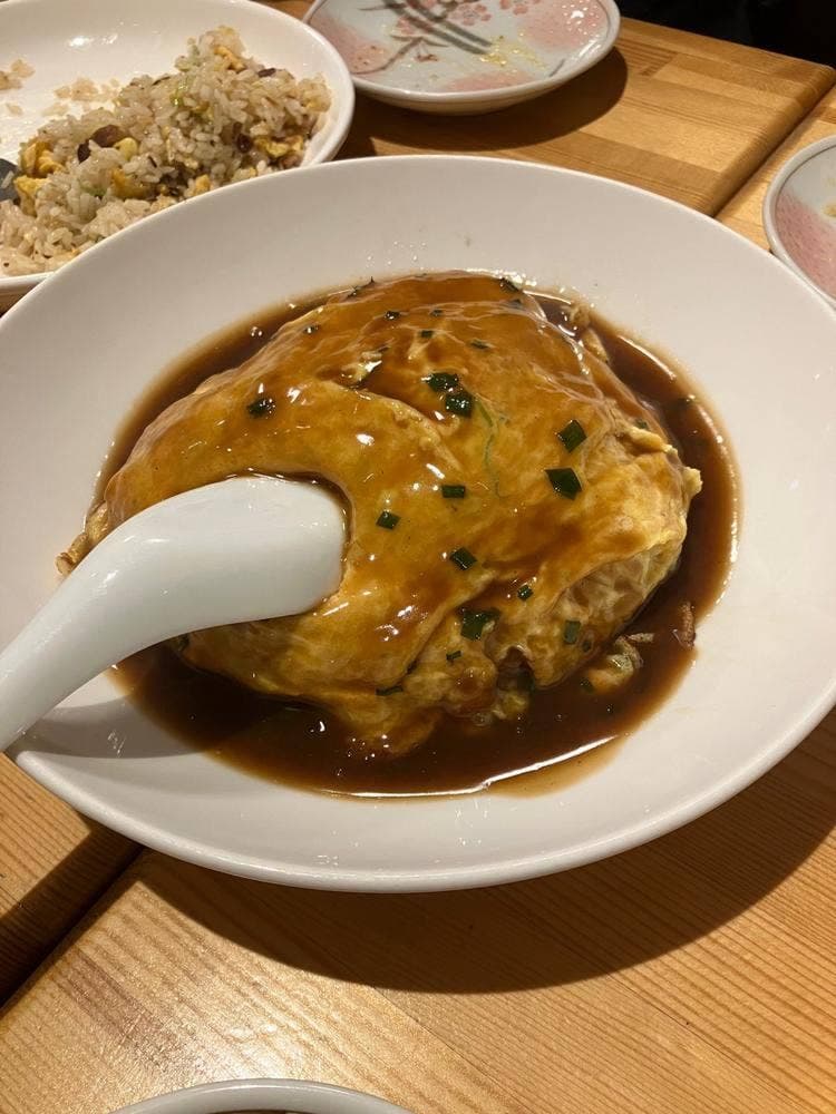 金華園