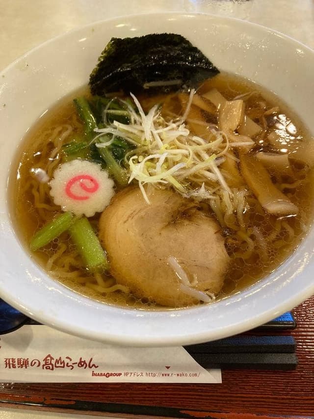 飛騨の高山ラーメン 四日市店 - サブ画像1