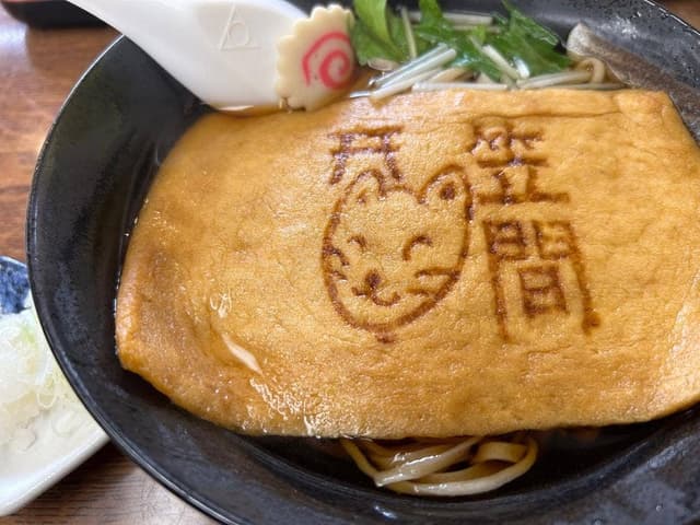 柏屋 - サブ画像2