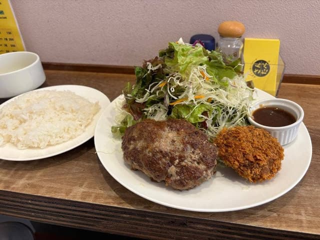 中寺2丁目ハンバーグ さんたべ - サブ画像2