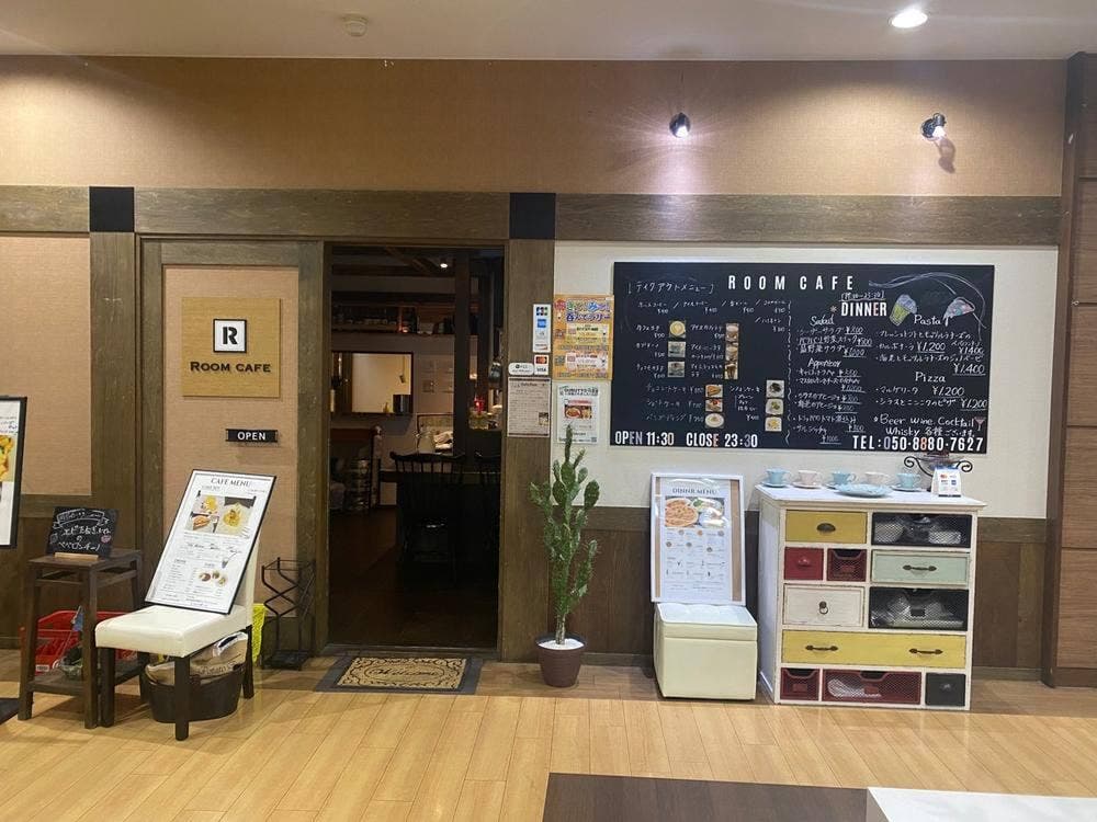 ROOM CAFE