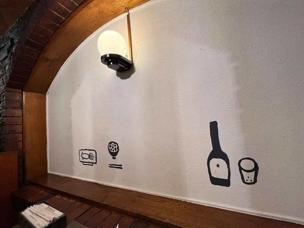サンロクのらくらセンター