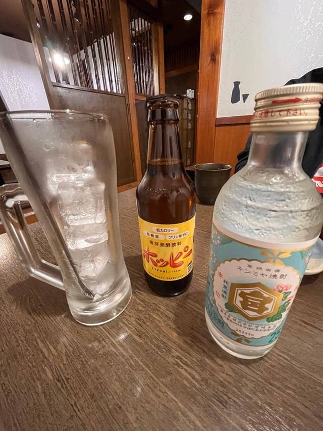 サンロクのらくらセンター - サブ画像1