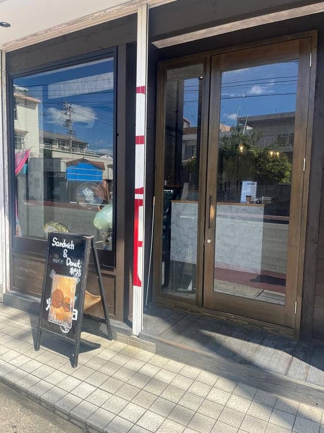 H3℉ - サブ画像1