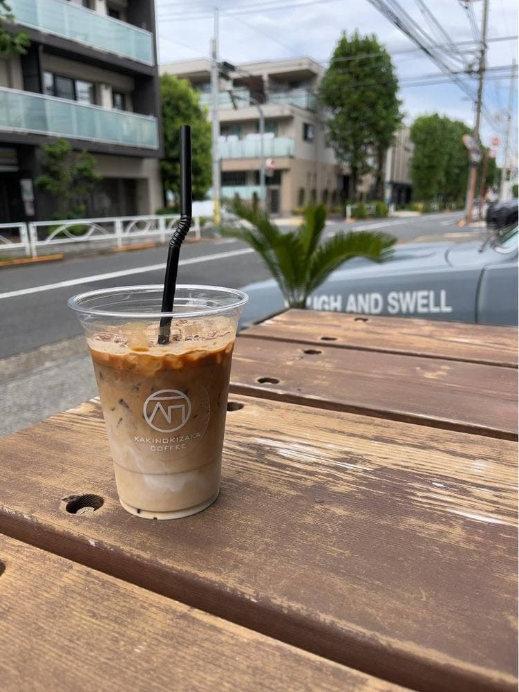 柿の木坂コーヒー