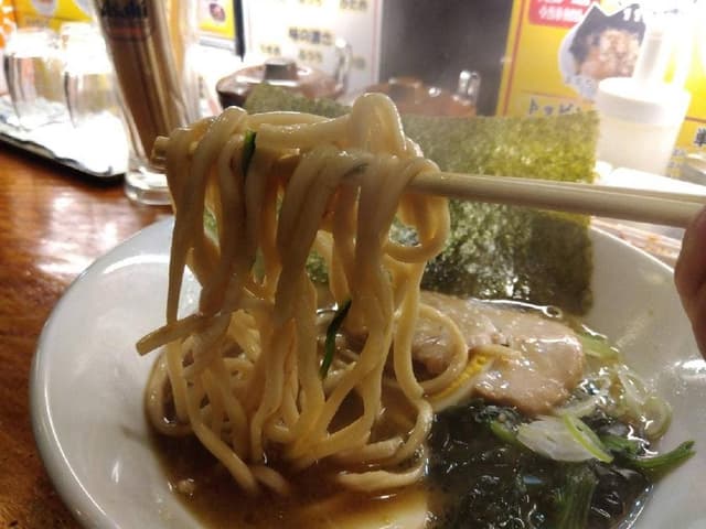 龍迅家 - サブ画像1