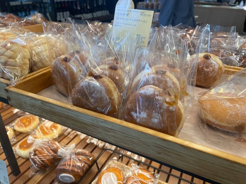 広島アンデルセン