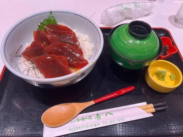 とんかつと和食の店 長八 - サブ画像3