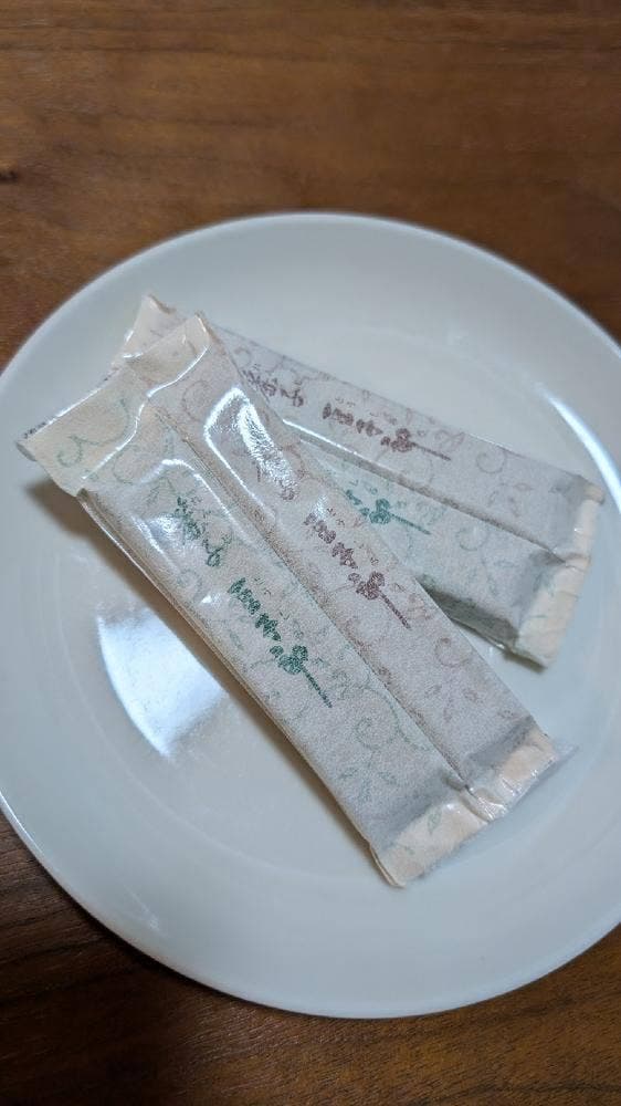 豆子郎 山口宇部空港店 - サブ画像3