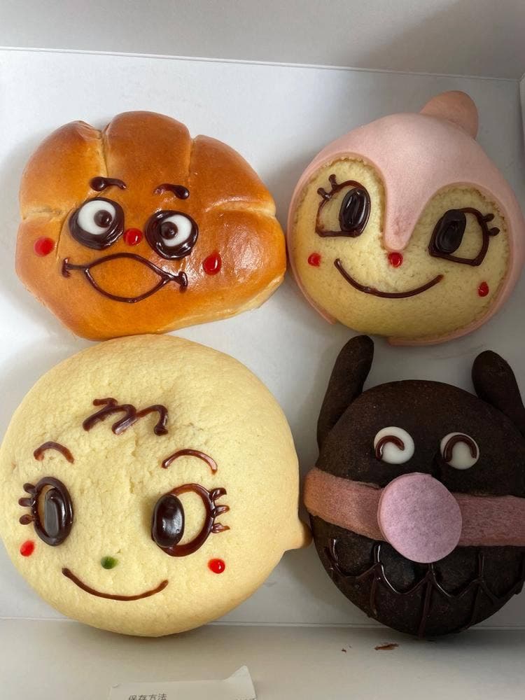 ジャムおじさんのパン工場 神戸店